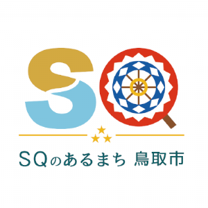 鳥取市